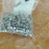 SC-0534-00 | SCREW,6/32"X1 1/2"SS,SOCKET HEAD CAP