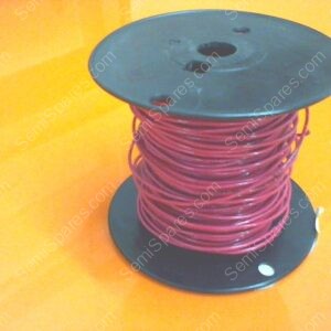 RS-1973-00 | RESISTOR,1KOHM,6WATTS,P/N 70228009
