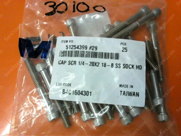51254399 | CAP SCR 1/4-20X2 18-8 SS SOCK HD PN/51254399 (PACK OF 25) - Image 2