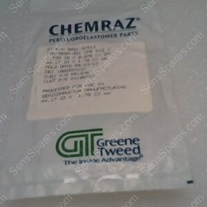 OR-2031-19 | O RING KALREZ 2-031,637 5UP,601985,CALSEA