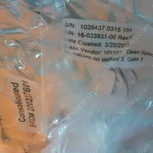 16-033931-00 | SHOWER HD PINNED 200, WELDMENT (CLEANED)