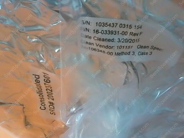 16-033931-00 | SHOWER HD PINNED 200, WELDMENT (CLEANED)