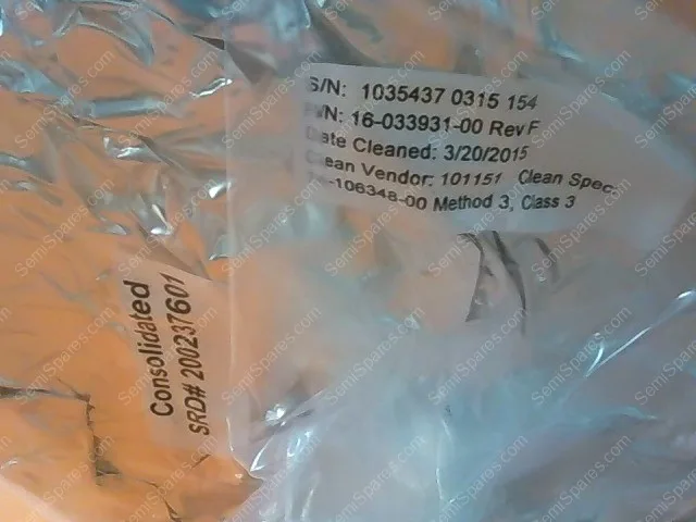 16-033931-00 | SHOWER HD PINNED 200, WELDMENT (CLEANED)