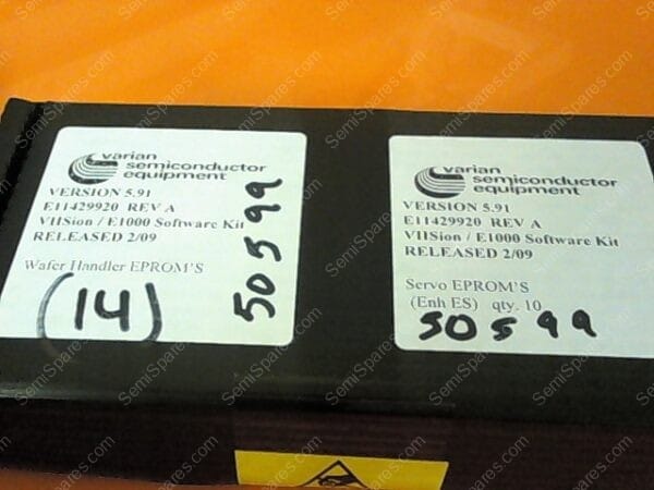 E11429920 | VERSION 5.91, P/N E11429920 REV A, VIISION/E1000 SOFTWARE KIT - Image 2