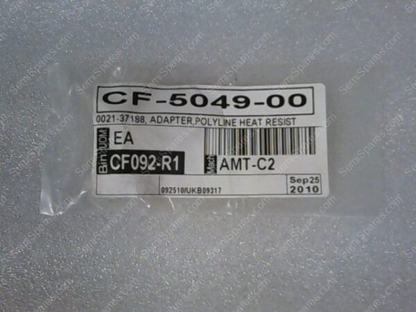 CF-5049-00 | 0021-37188, ADAPTER, POLYLINE HEAT RESIST - Image 3