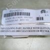 SC-0390-00 | SCREW,BLOCKER VENT, EC, LID,0020-42317,C3