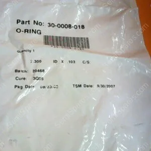 300-008018-000 | O-RING 2.300 ID X.103