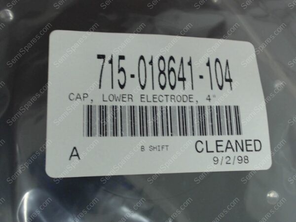 715-018641-104 | CAP, LOWER ELECTRODE, 4" - Image 3