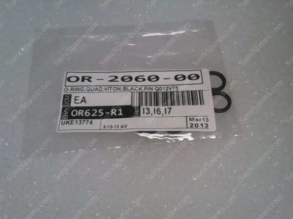 OR-2060-00 | O RING QUAD VITON BLACK - Image 2