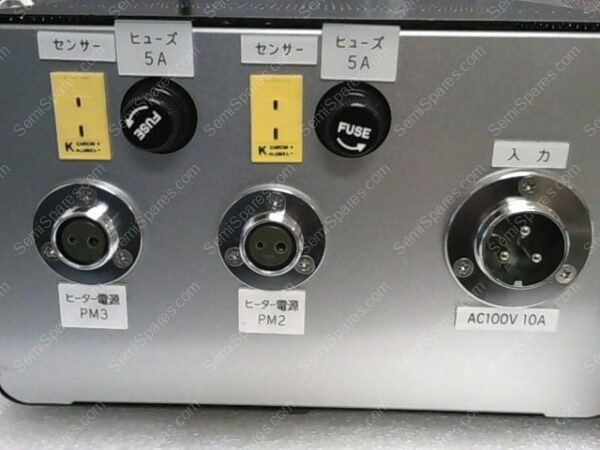 E5CN | TEMPERATURE CONTROLLER KIT, 2645-7084-6573 - Image 3