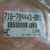 716-704443-001 | CLP,ELCTD,RT