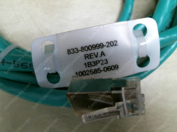 833-800999-202 | QUABBIN DATAMAX 5E SCREENED 100 OHM PATCH CORD - Image 2