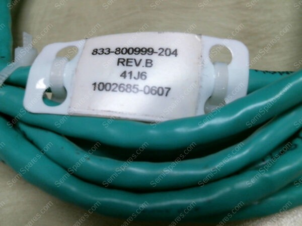 833-800999-204 | QUABBIN DATAMAX 5E SCREENED 100 OHM PATCH CORD - Image 2