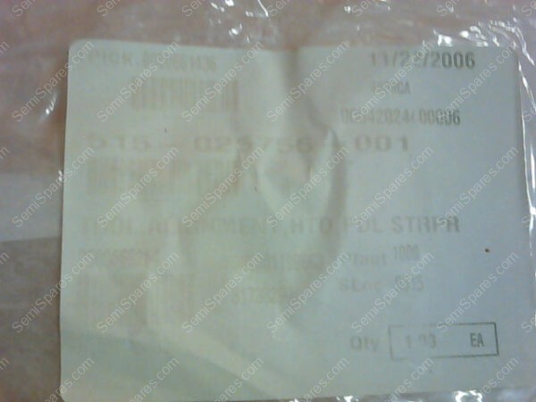 515-025756-001 | TOOL,ALIGNMENT,HTD,PDL STRPR - Image 2