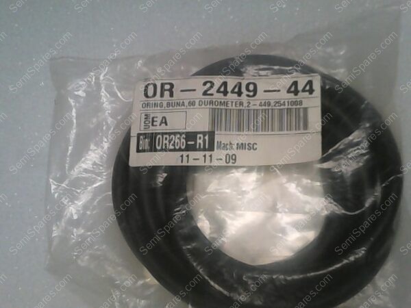 OR-2449-44 | O RING BUNA 60 DUROMETER,2-449,2541008 - Image 2