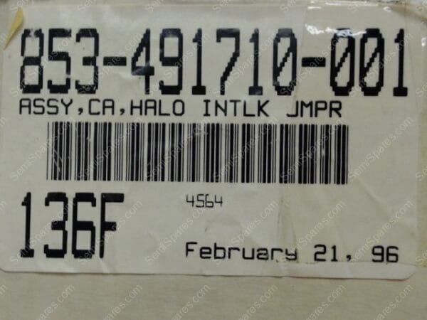 853-491710-001 | ASSY,CA,HALO INTLK JMPR - Image 3