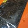 BD-4195-00 | PC BOARD,CPU,CONTROLLER,P/N 248411