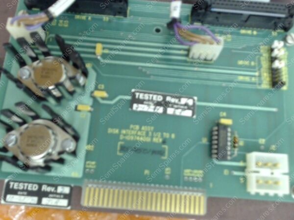 CM-0521-00 | FLOPPY DISK, P/N 115072001 - Image 2