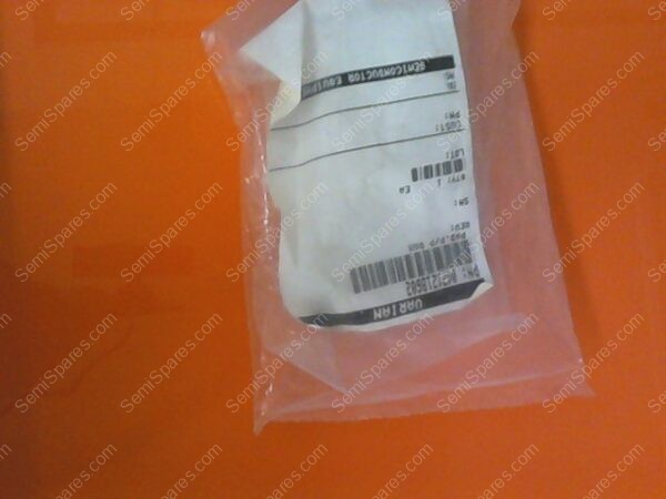 XX-7576-00 | COLLAR,04-712186-00,PRESS PLATE RAM PAD - Image 3