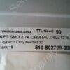 CRCW12062K70JNEA | RES SMD 2.7K OHM 5% 1/4W 1206