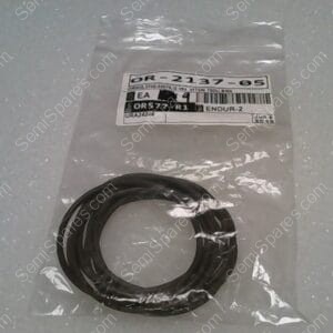 OR-2137-05 | O RING 3700-02079,12.050 VITON75DU
