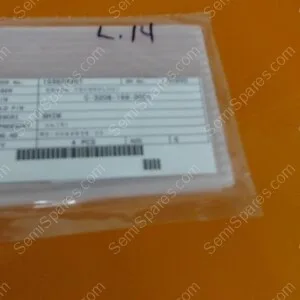 C-3208-159-0001 | SHIM,P/N C-3208-159-0001