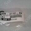 OR-4112-09 | O-RING BUNA QUAD Q-4112 FC 1800 EVAP