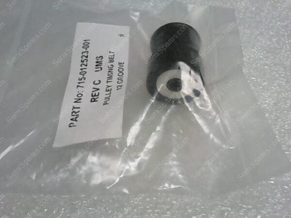 715-012523-001 | PULLEY TIMING BELT 12 GROOVE