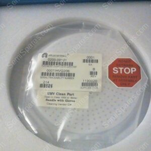 0200-09197 | PLATE GAS DIST, LOWER, QUARTZ, 4-6" A