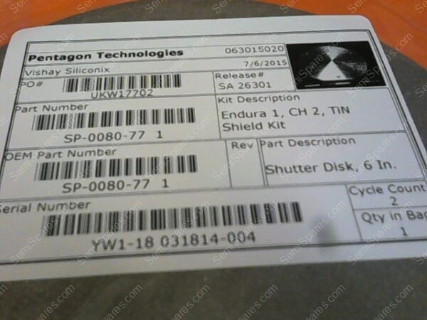 SP-0080-77 | SHUTTER DISK, 6 IN.