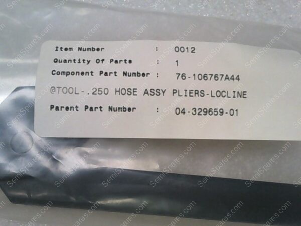 HOSE ASSY | TOOL - .25 HOSE ASSY PLIERS-LOCLINE - Image 2