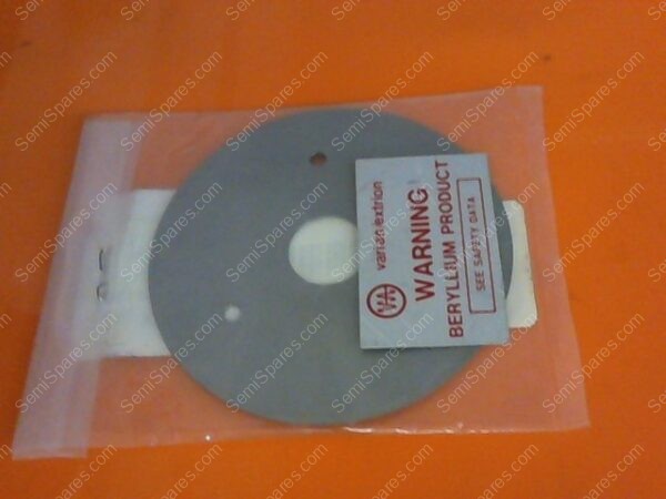 XX-4910-00 | SHIELD,08236001,BERYLLIUM,SLIT HOUSING - Image 2