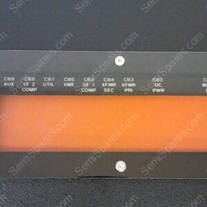 714-492637-001 | COV ENCL,AC/DC,STD,ALLI 6