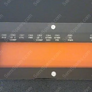 714-492637-001 | COV ENCL,AC/DC,STD,ALLI 6