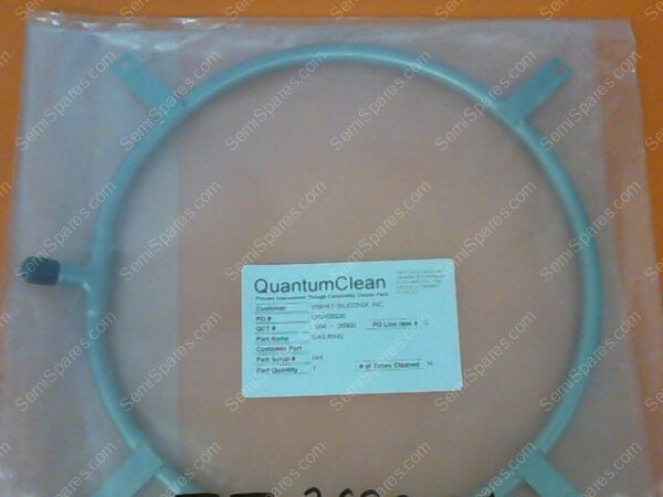 ZZ-2690-00 | GAS RING - Image 2