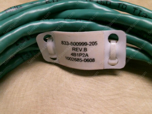 833-800999-205 | QUABBIN DATAMAX 5E SCREENED 100 OHM PATCH CORD - Image 3