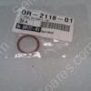 OR-2118-01 | O RING SILICONE 2-118