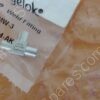 SL-2070-00 | TEE,6LV-4MW-3,MICRO-FIT UNION