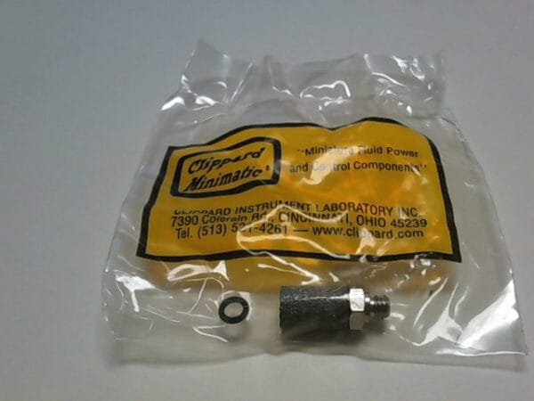 921-002162-001 | MUFFLER #10-32 THRD&GAS SST - Image 2