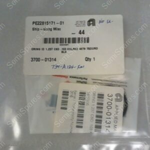 3700-01314 | O-RING, ID, 1.237, CSD, .103, KALREZ 4079 75DURO, BLK