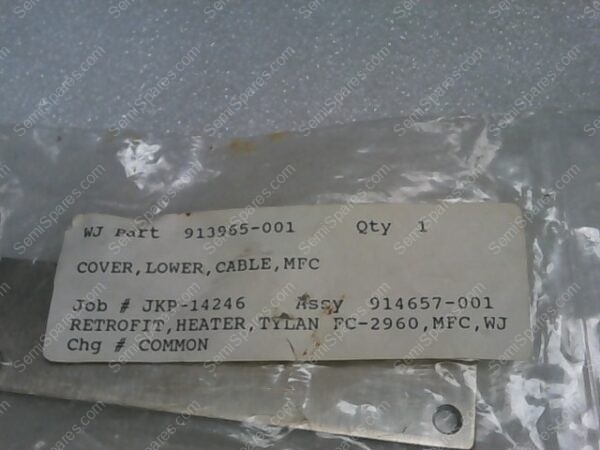 913965-001 | COVER, LOWER, CABLE, MFC