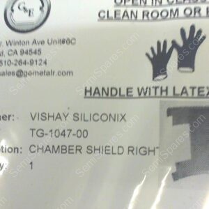 UKE18673 | CHAMBER SHIELD RIGHT AND LEFT