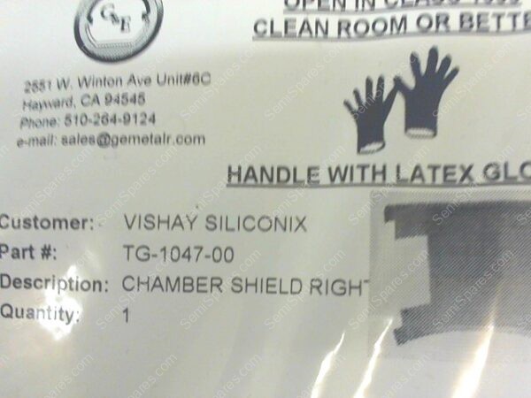 UKE18673 | CHAMBER SHIELD RIGHT AND LEFT