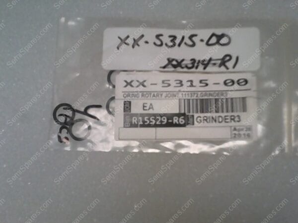 XX-5315-00 | O-RING ROTARY JOINT,11372 GRINDER 3 - Image 2