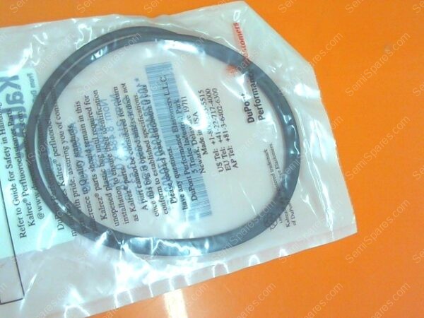 OR-5040-99 | O-RING,734-092325-001