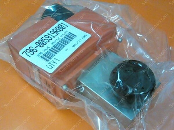 796-005919-001 | VALVE  THROTTLE AIRLOCK - Image 3