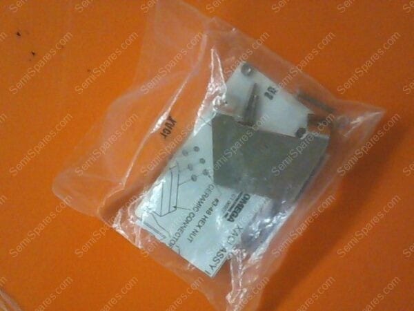 XX-3895-00 | LATCH ADAPTER CLIP,2530035 - Image 3
