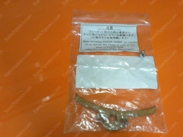 CC-4572-00 | WAFER GUIDE, LESS CONTACT, 2-F4-93329 - Image 2