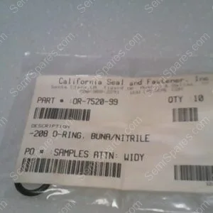 OR-7520-99 | O-RING BUNA E35000139, 2-208-B70