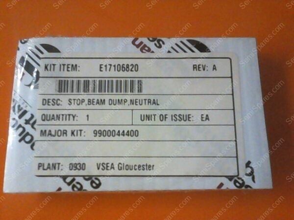 E17106820 | STOP BEAM DUMP, NEUTRAL - Image 2
